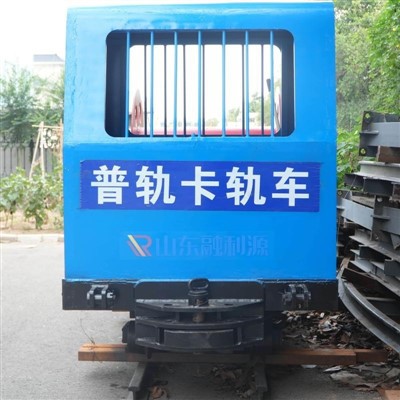 Cabrestantes de hundimiento de eje