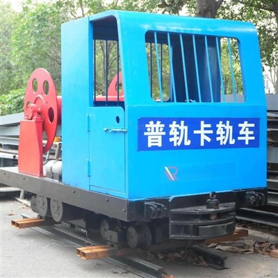 Cabrestantes de hundimiento de pozos de minería